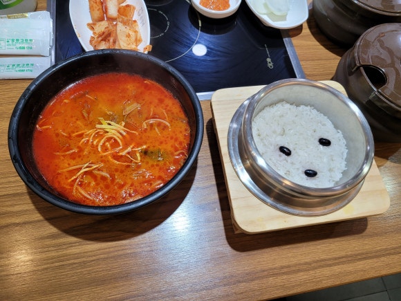 유가네한우곰탕 이미지