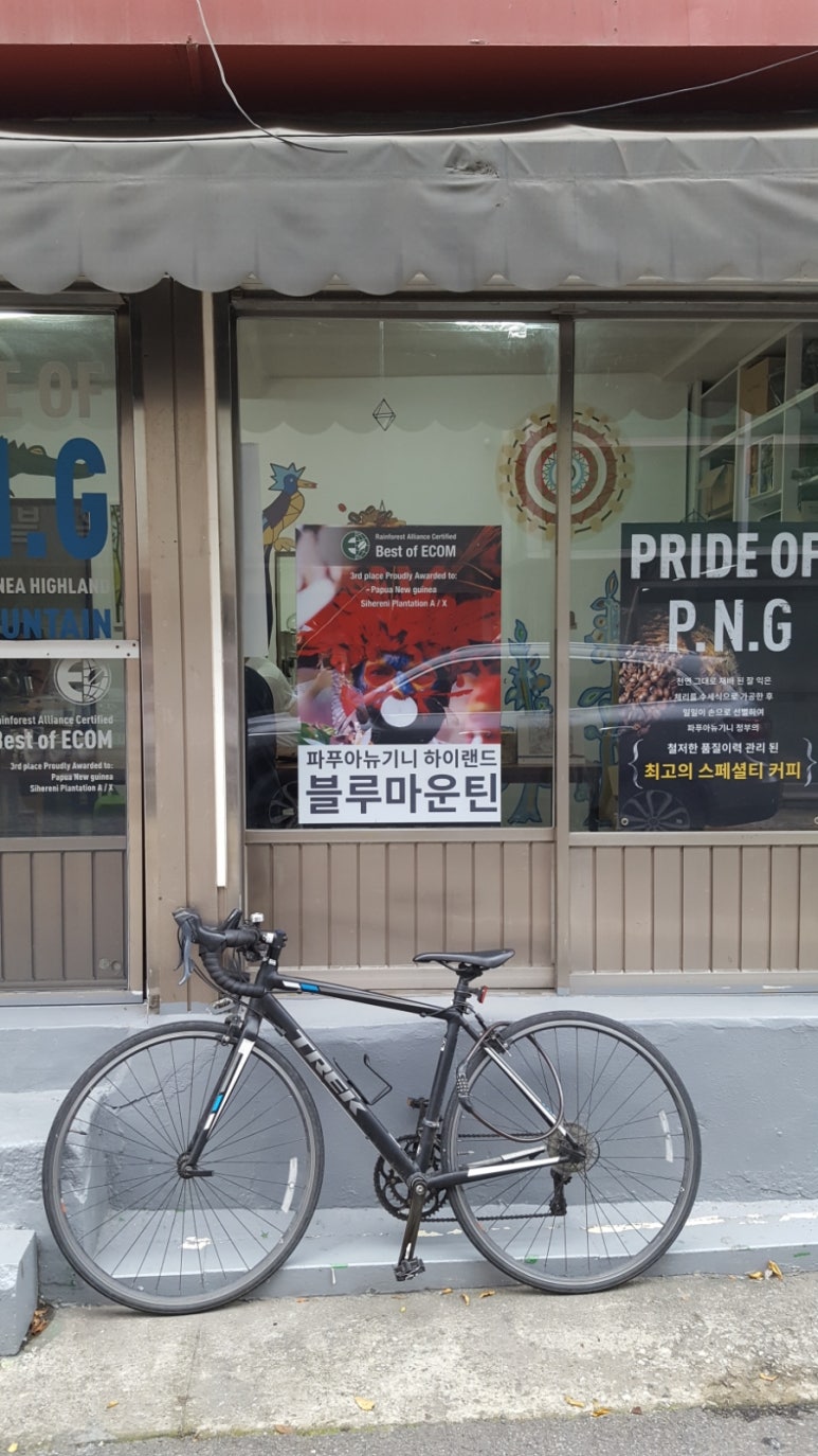 씨앤더블유 이미지