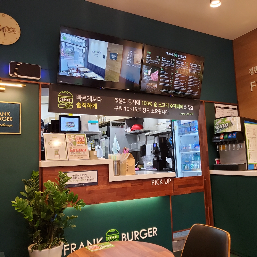 이삭토스트초지점 이미지