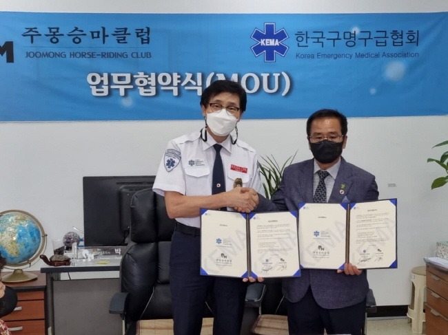 대중산업 이미지