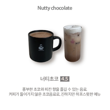 (주)라벤티 이미지