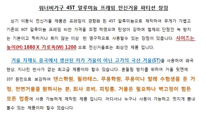 성주물류(주) 이미지