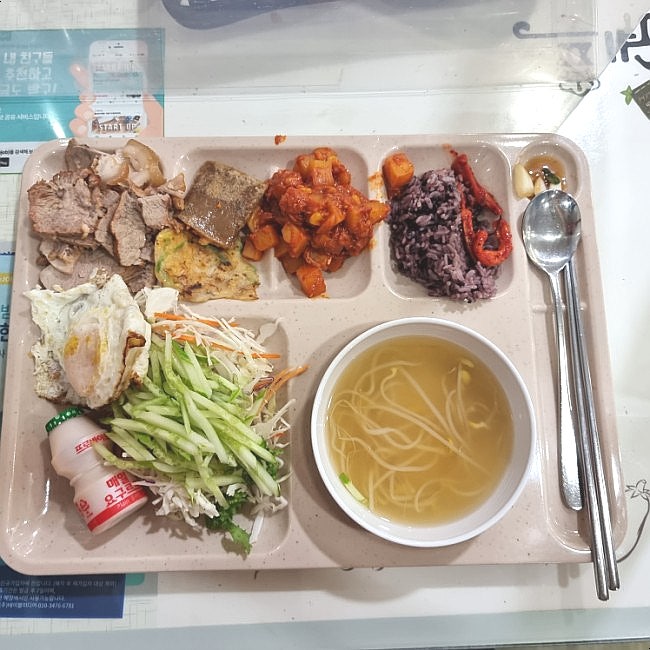 에이치케이이앤씨 이미지
