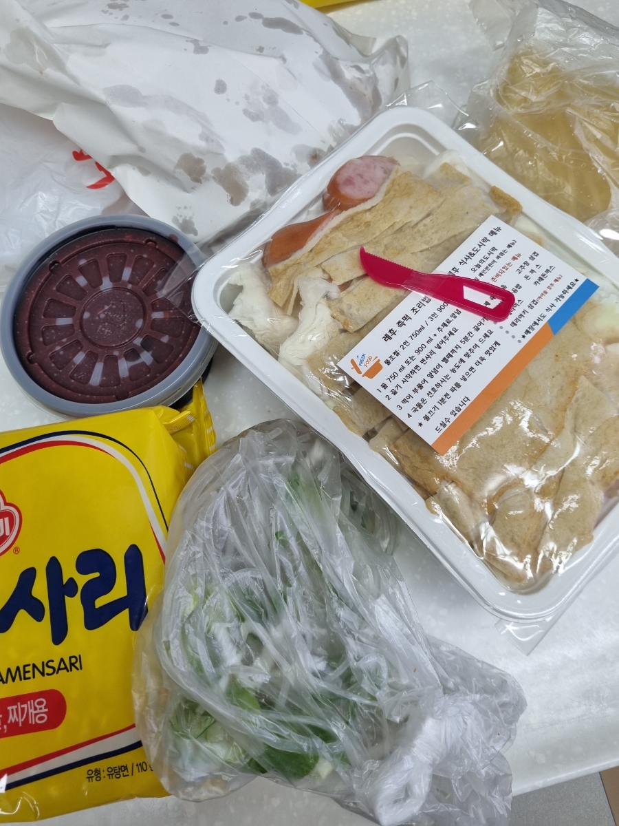 레후즉석떡볶이 이미지