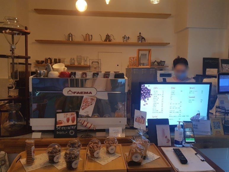 커피데이위례 이미지