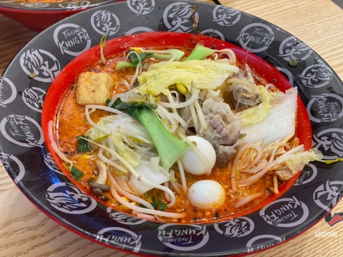 마라탕 이미지