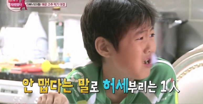 족발중독 이미지