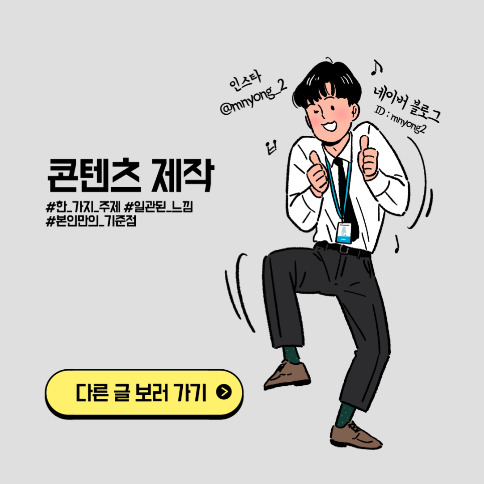 가람기획 이미지