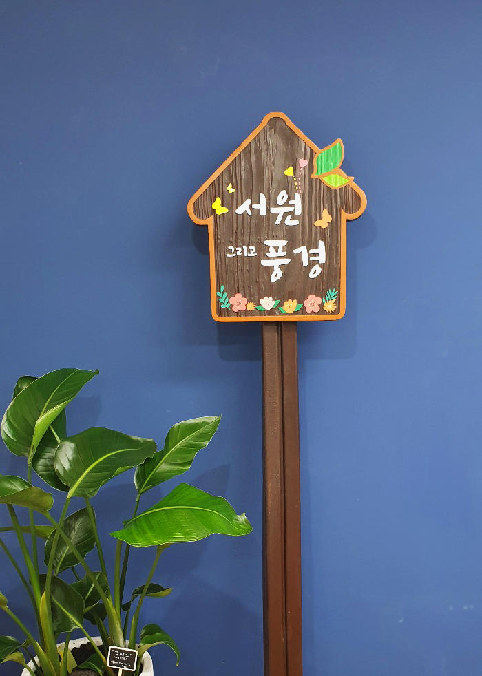 우드퍼블릭 이미지