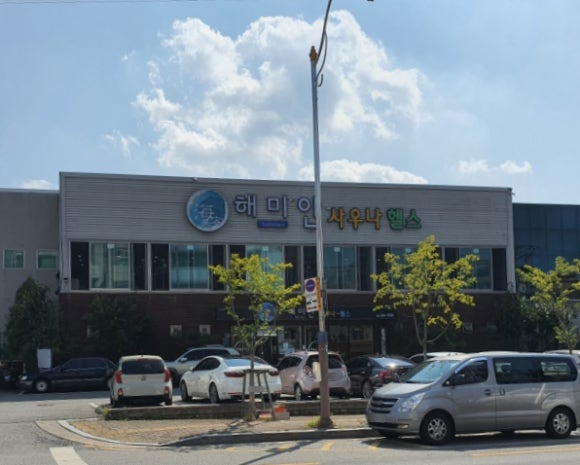 몽글 레진아트 이미지