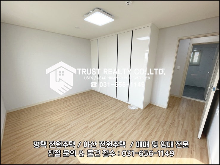 이지마트24 이미지