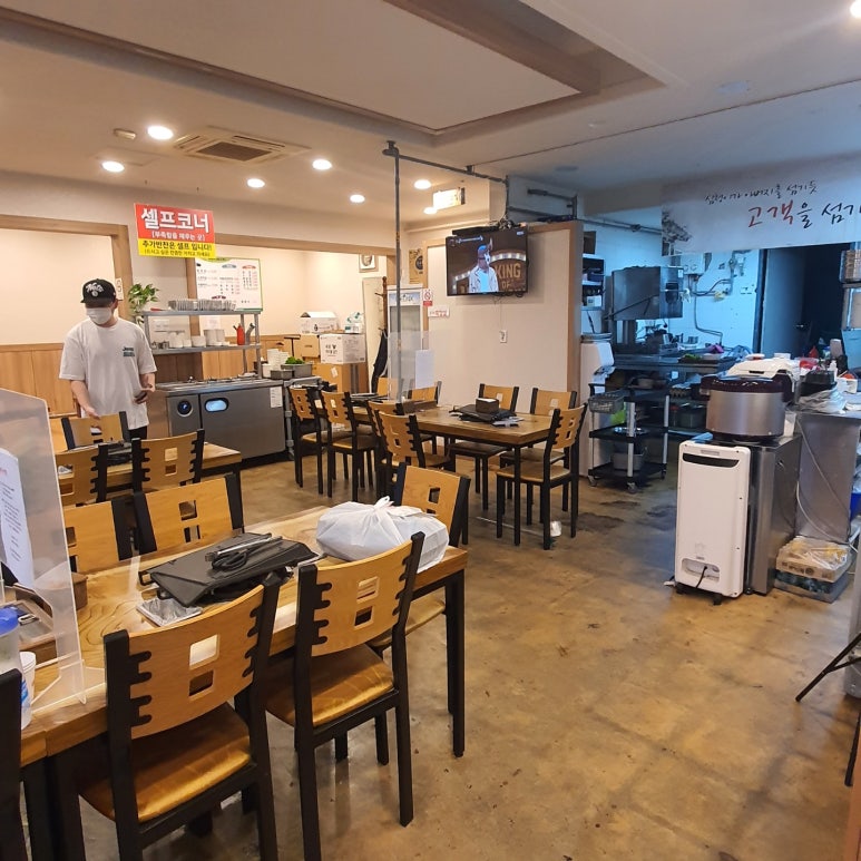 심청아배고파 이미지