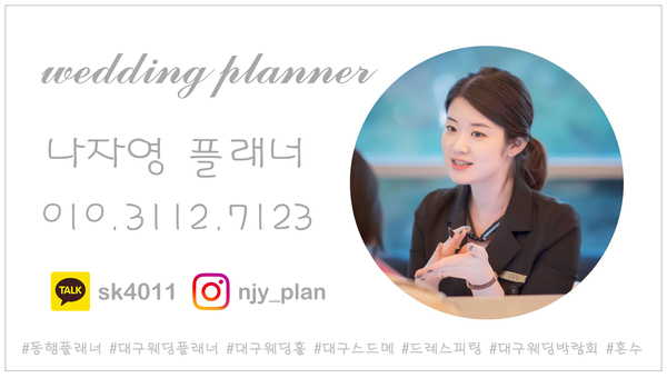 끌로엔느웨딩 이미지