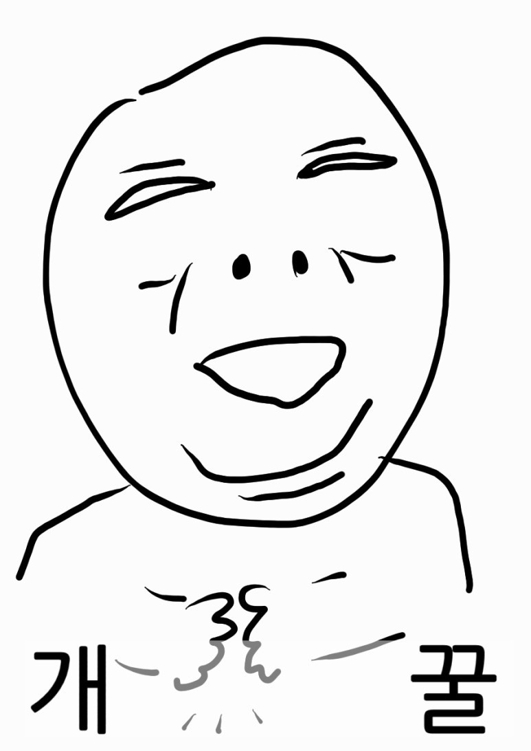 삼원전기 이미지