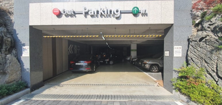 착한과일 이미지