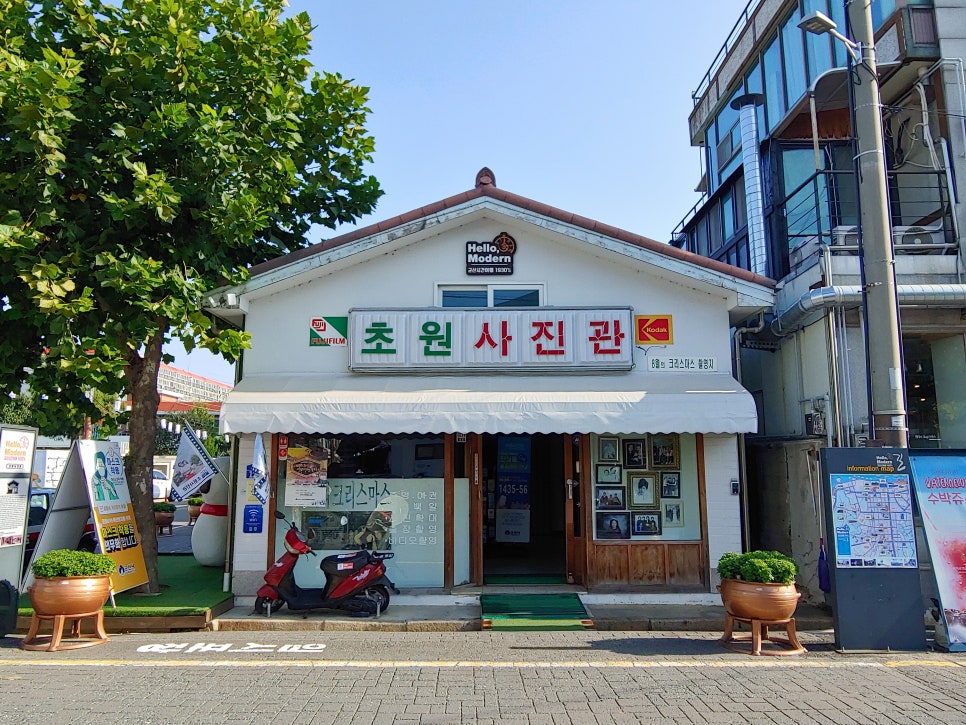 매향주유소 이미지