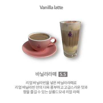(주)라벤티 이미지