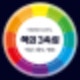 색의 3속성 색상, 채도, 명도 개념 이해하기 : 네이버 블로그