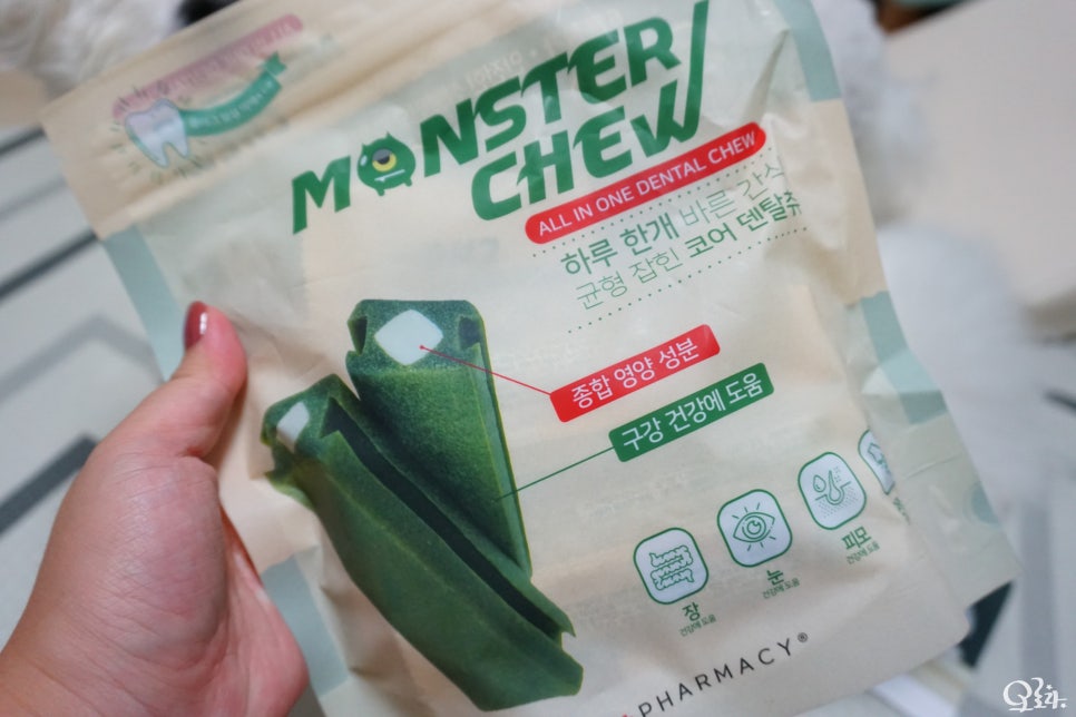 몬스터츄 이미지