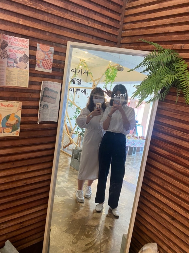 미미떡공방 이미지