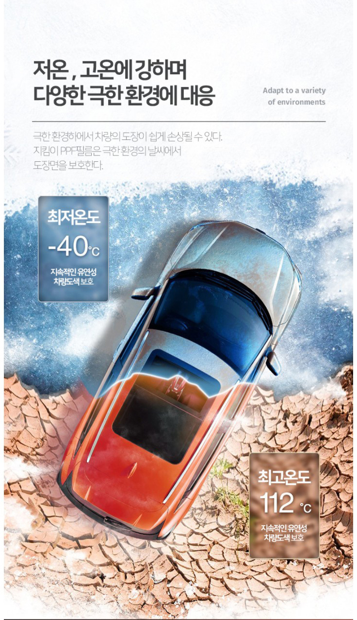 대흥지킴이 이미지