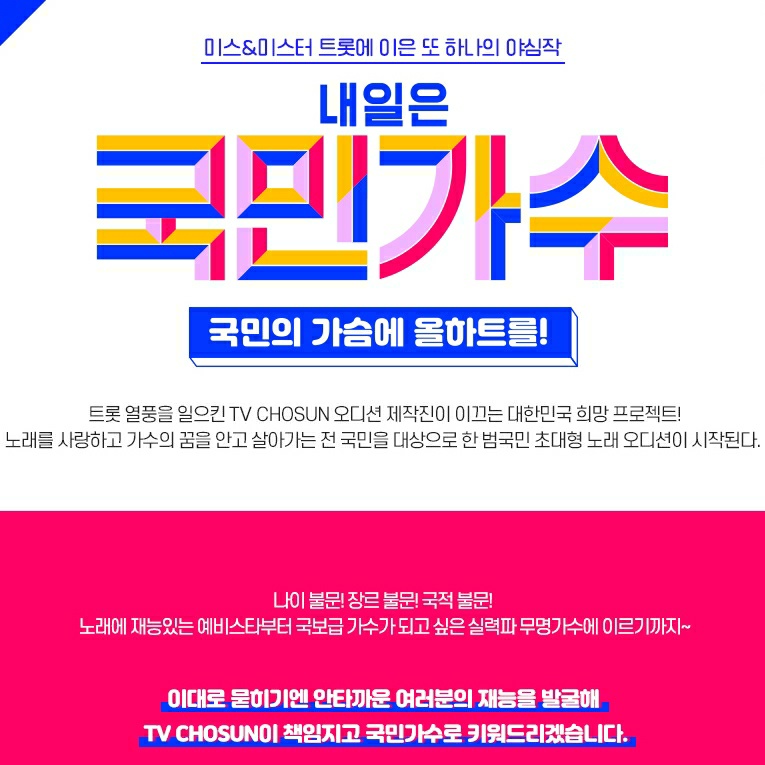 춤서리댄스학원 이미지