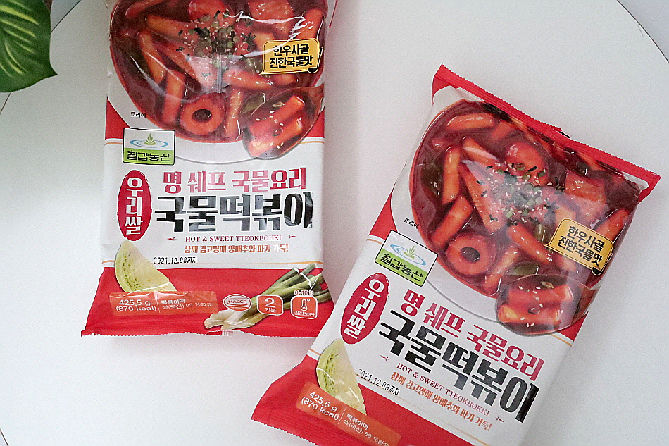 명가농산 이미지