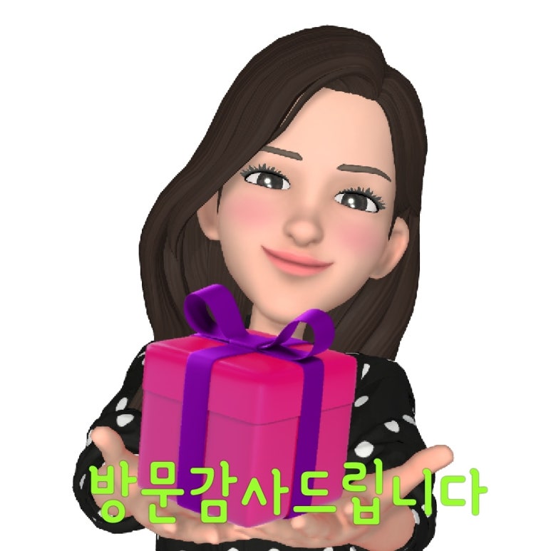 고민끝에여기 이미지
