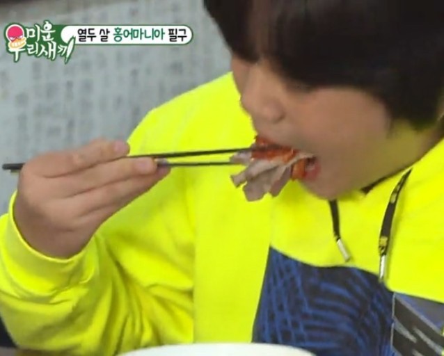 청정회포차 사진 2