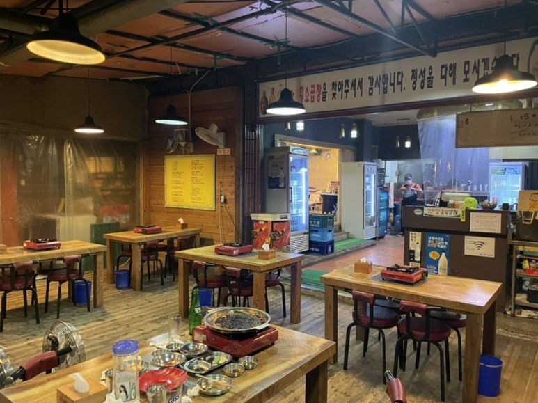 미스터황소곱창 이미지