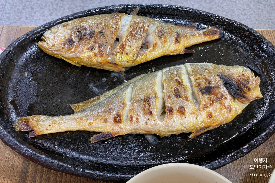 맛있는생선요리집 이미지
