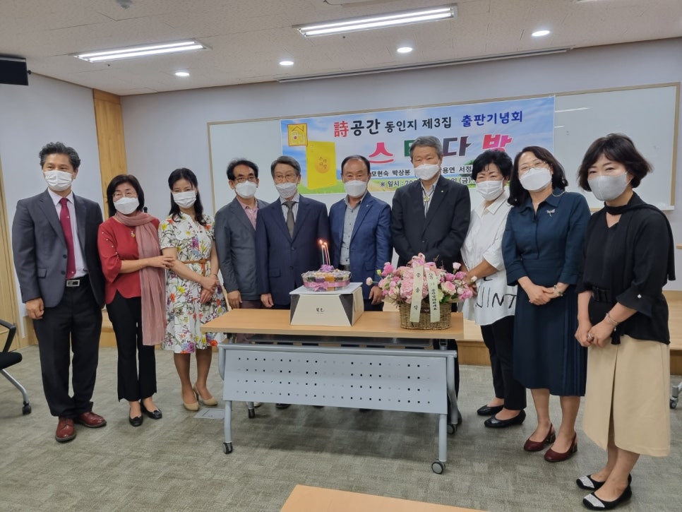 대영다방 이미지