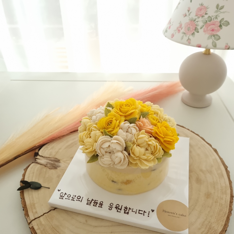 헤븐스케이크 이미지