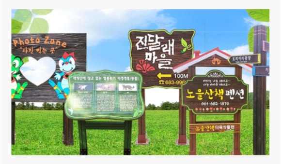 애드텍 이미지