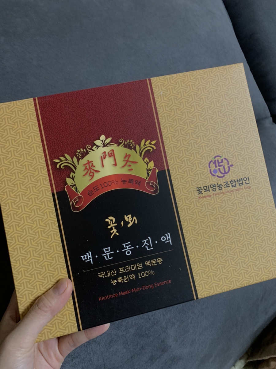 꽃뫼영농조합법인 이미지