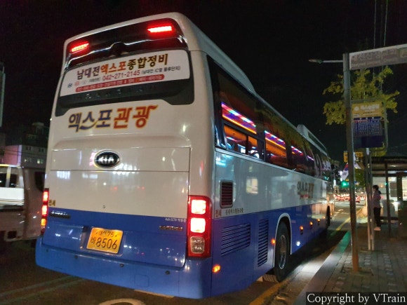 엑스포관광 전세버스 협동조합 이미지