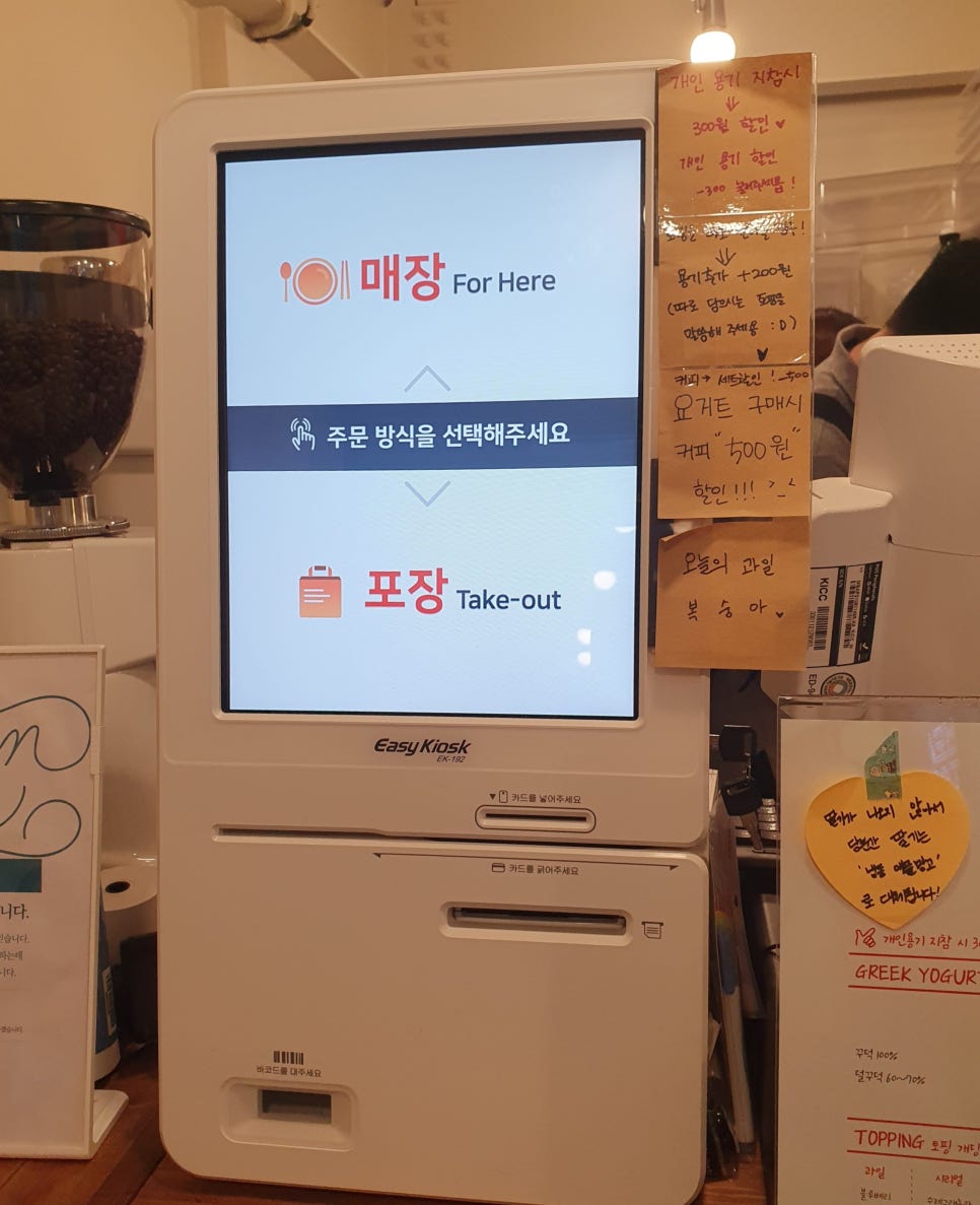 레츠그릭(Let's Greek) 이미지