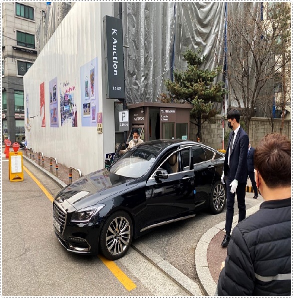 경호컨설팅 이미지