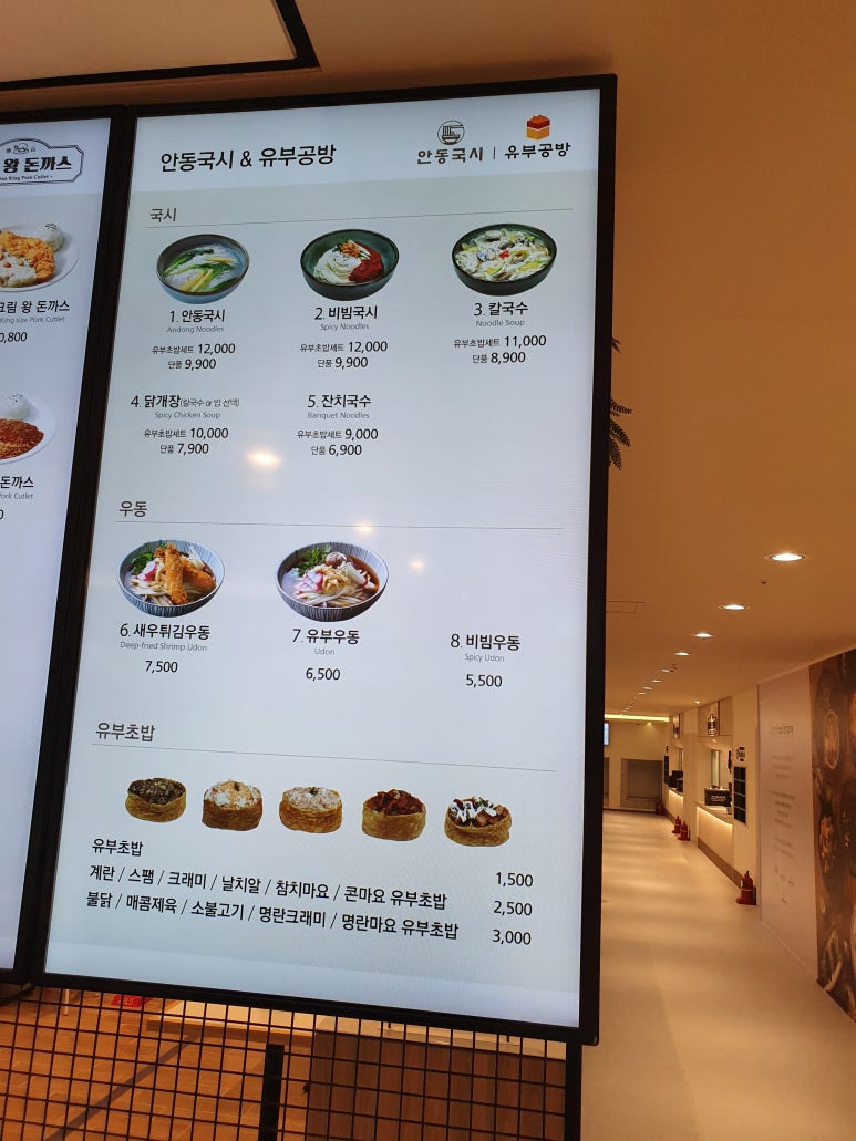한마음공방 이미지