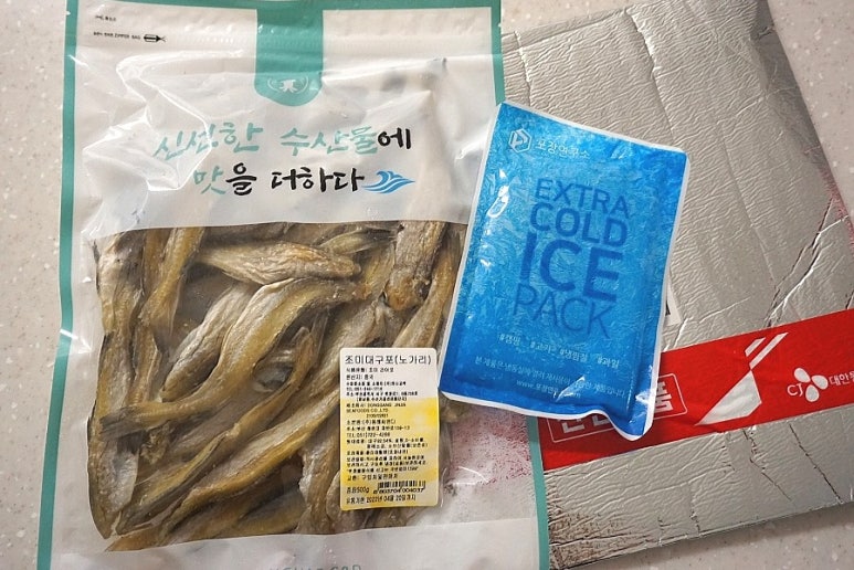 동해씨앤디 이미지