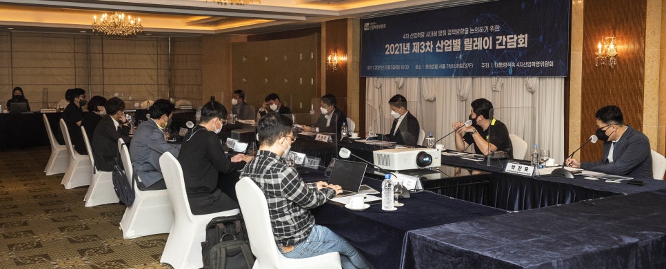 로커스컴퍼니 이미지