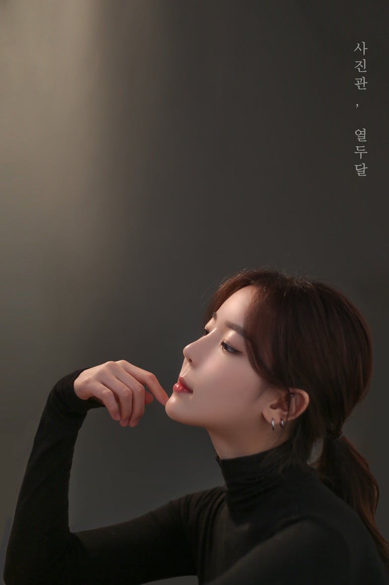 열두달사진관 이미지
