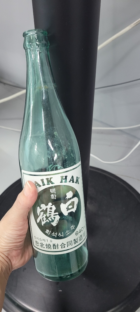 옛날물건 이미지