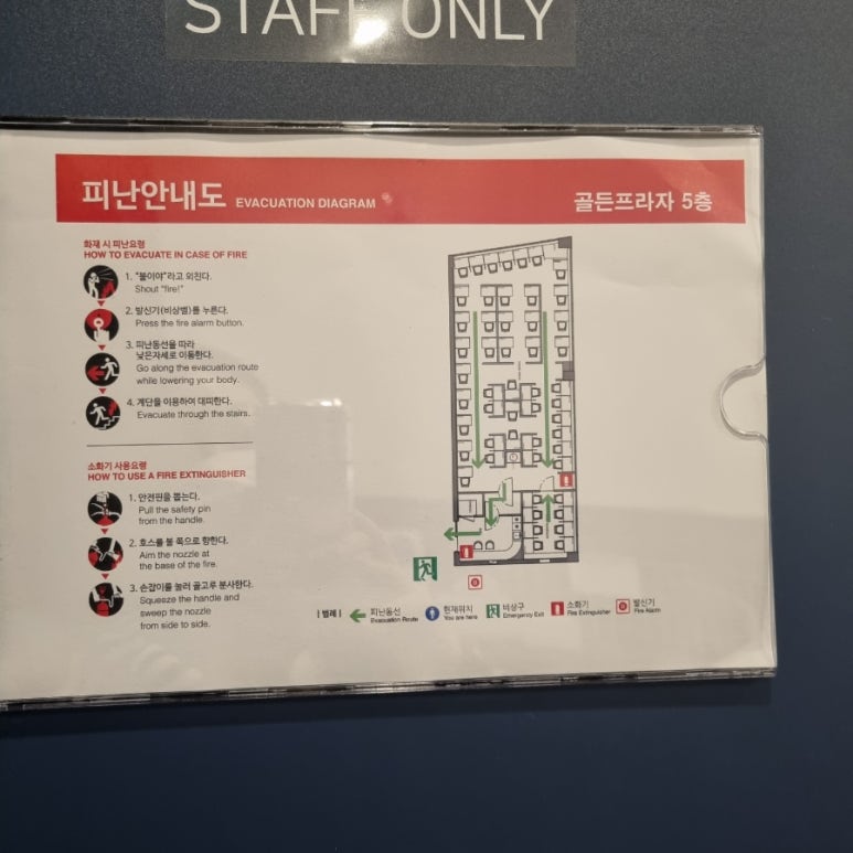 블루문스터디카페비전점 이미지