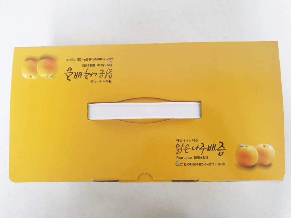 (주)가보팜스 이미지