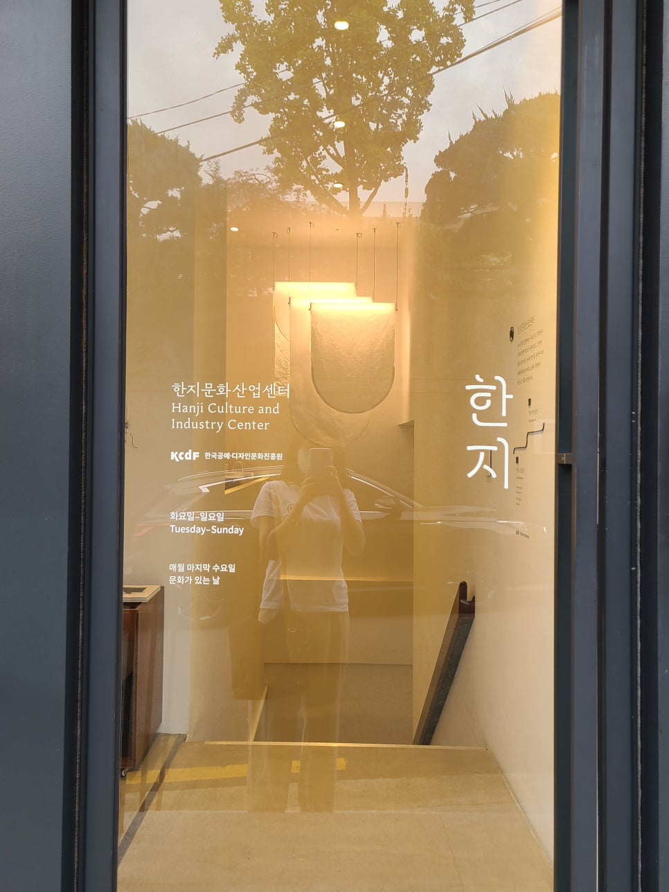 (주)마음담다 이미지