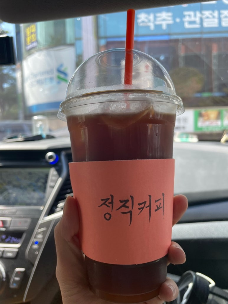 래래커피 이미지