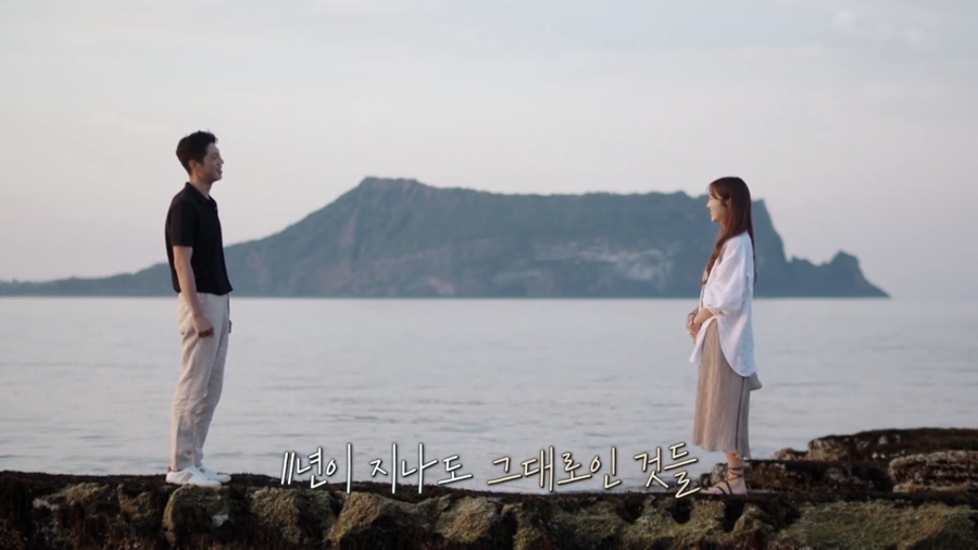 웅쓰 이미지