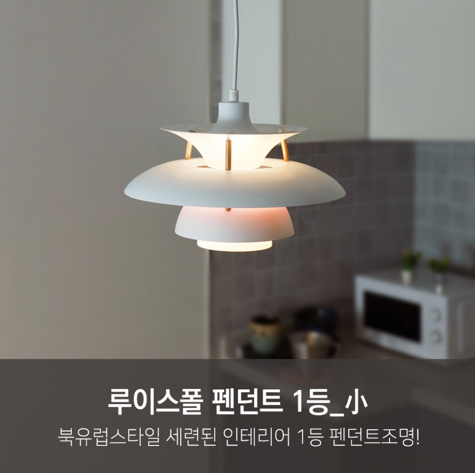 하티바디 이미지