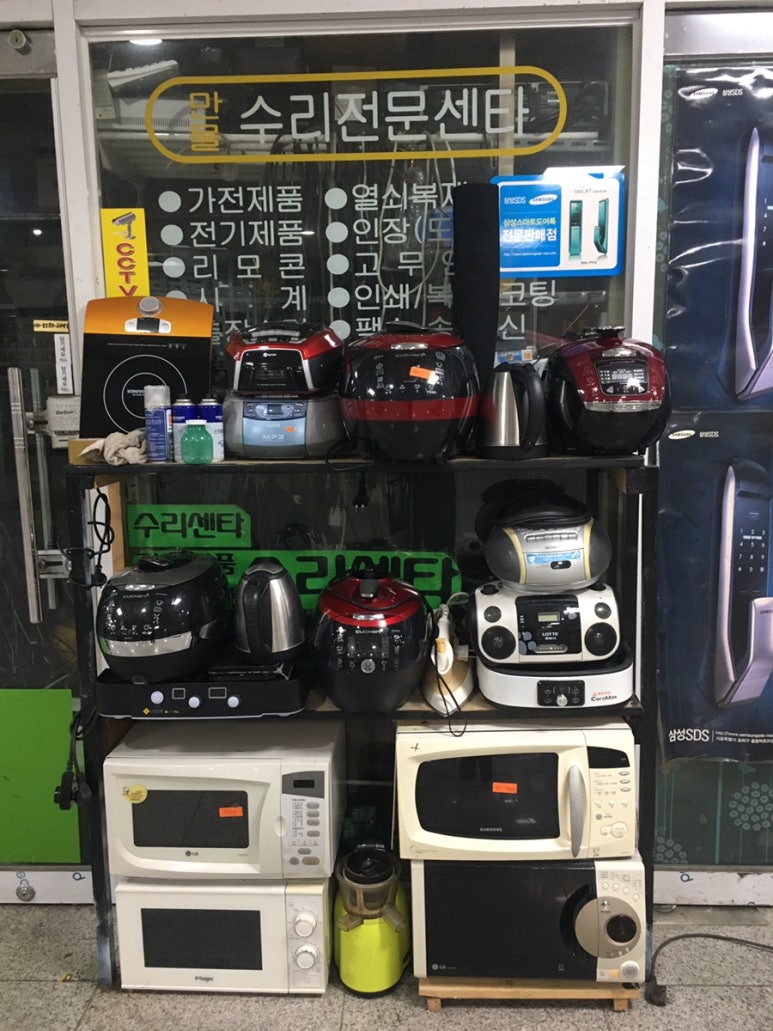 챠밍토탈패션 이미지